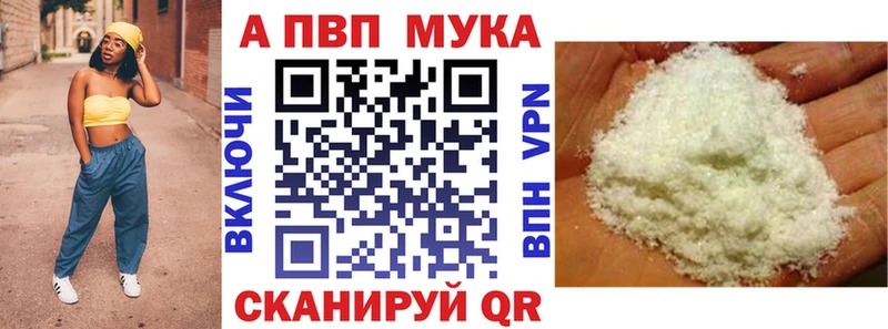 A PVP СК КРИС Минусинск