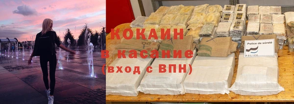 спиды Няндома