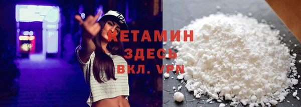 спиды Няндома