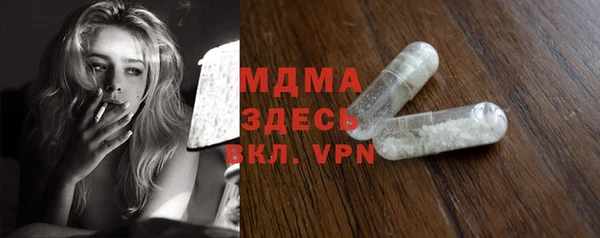 а пвп мука Осташков
