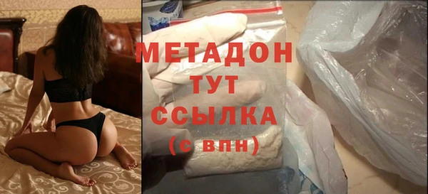 прущие крисы Остров