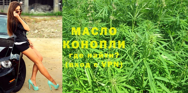 кристаллы Нягань