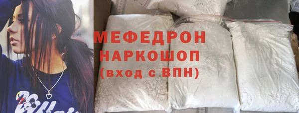прущие крисы Остров