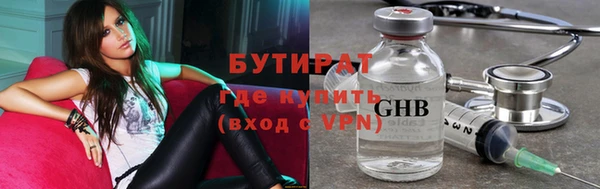 а пвп мука Осташков