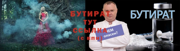 спиды Няндома
