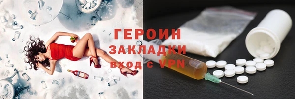 спиды Няндома