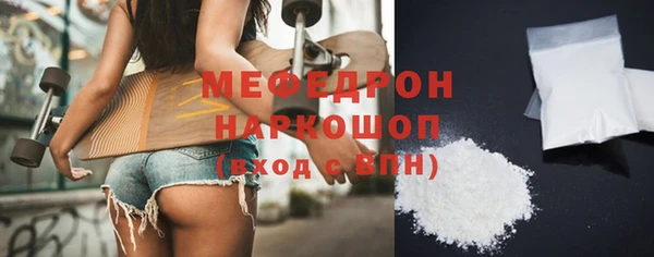 прущие крисы Остров
