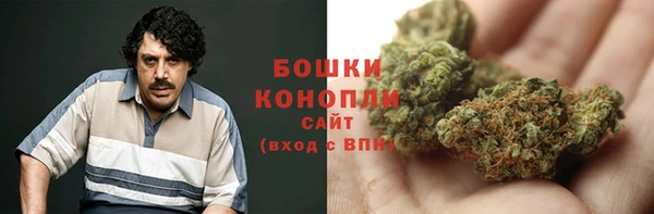 стафф Нязепетровск