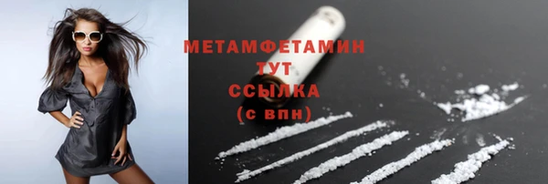 прущие крисы Остров