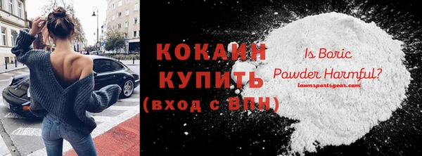 а пвп мука Осташков