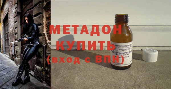 а пвп мука Осташков