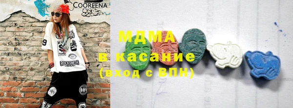 прущие крисы Остров