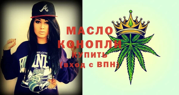 спиды Няндома