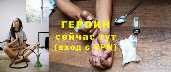 прущие крисы Остров