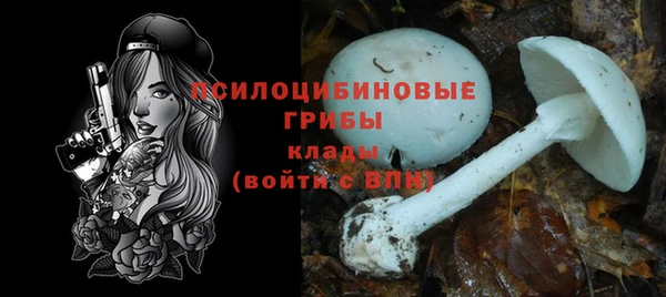 прущие крисы Остров