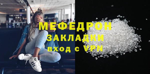 ECSTASY Дмитров