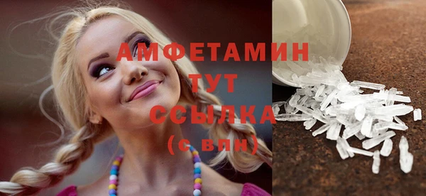 прущие крисы Остров