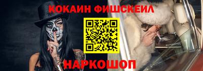гашиш Изобильный
