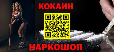 гашиш Изобильный