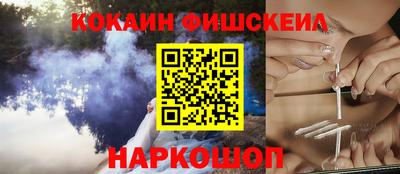 гашиш Изобильный