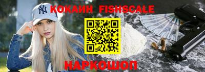 гашиш Изобильный