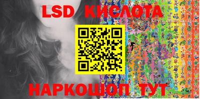 метадон Ирбит