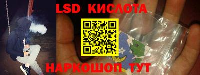 метамфетамин Ипатово