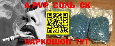 метадон Ирбит