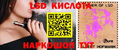 метадон Ирбит
