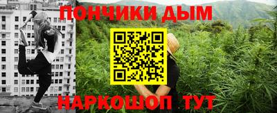 метадон Ирбит