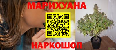 метадон Ирбит