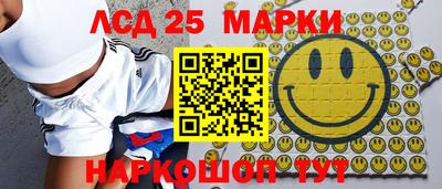 гашиш Изобильный