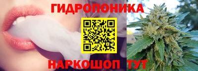 метадон Ирбит