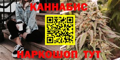 гашиш Изобильный