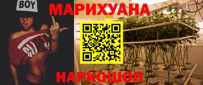 метадон Ирбит