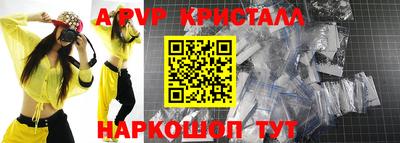 метадон Ирбит