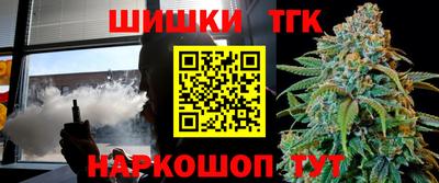 метадон Ирбит