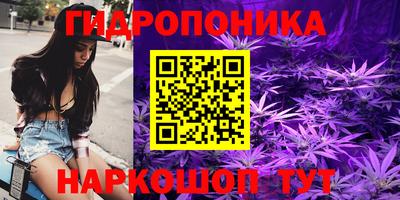 метадон Ирбит