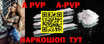 метадон Ирбит