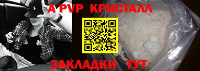 метадон Ирбит