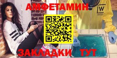 гашиш Изобильный
