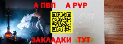 метадон Ирбит