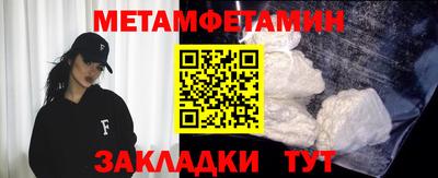 гашиш Изобильный