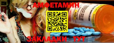 гашиш Изобильный