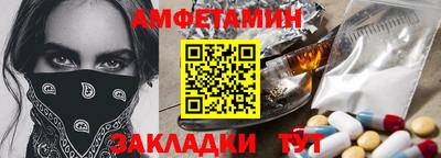 метадон Ирбит