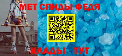 гашиш Изобильный