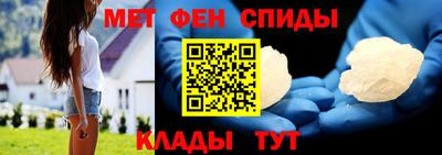 гашиш Изобильный