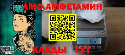 гашиш Изобильный