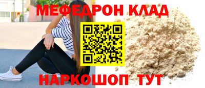 гашиш Изобильный