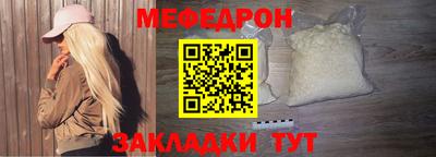 метадон Ирбит